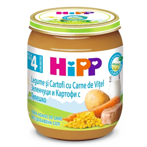 Пюре HiPP из овощей-картофеля-говядины (4 месяцев+), 125 г купить в Кишиневе