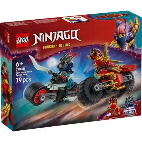 Set construcție Lego Ninjago Kai's Motorcycle Speed Race, 79 elemente cumpăra în Chișinau
