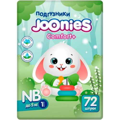 Подгузники Joonies Comfort+ Mega Box NB (0-5 кг), 288 шт. купить в Кишиневе