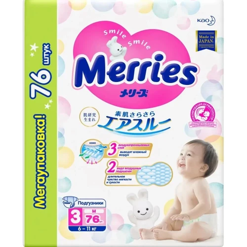 Подгузники Merries размер М (6-11кг) 76 шт. купить в Кишиневе