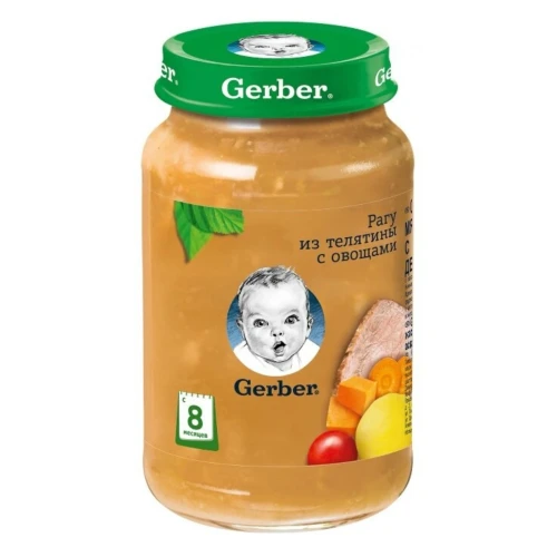 Пюре Gerber Pагу из телятины с овощами (8 мес+), 190 г купить в Кишиневе