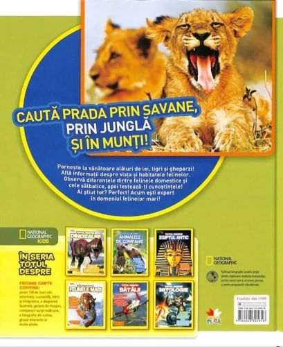 Книга Всё о крупных кошках - National Geographic Kids купить в Кишиневе