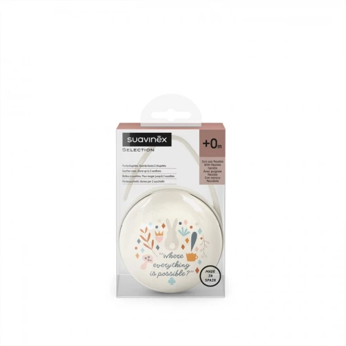 Контейнер для пустышек Suavinex Wonderland Beige купить в Кишиневе