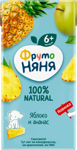 Suc mere-ananas ФрутоНяня (6 luni+), 200 ml cumpăra în Chișinau