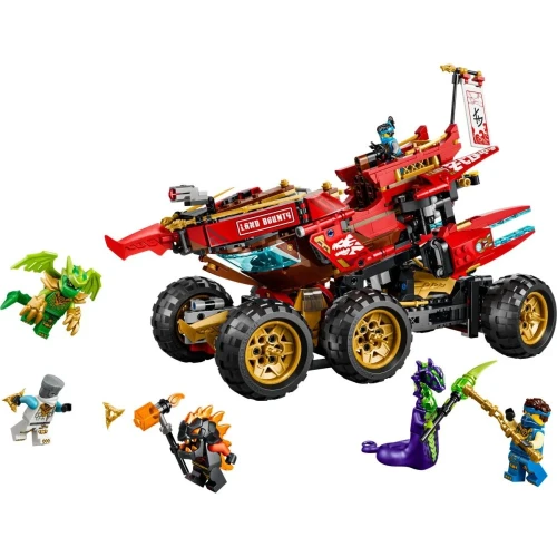 Конструкторы Lego Ninjago Land Bounty, 1214 элементов купить в Кишиневе