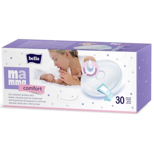 Absorbante pentru sân Bella Mamma Comfort, 30 buc. cumpăra în Chișinau
