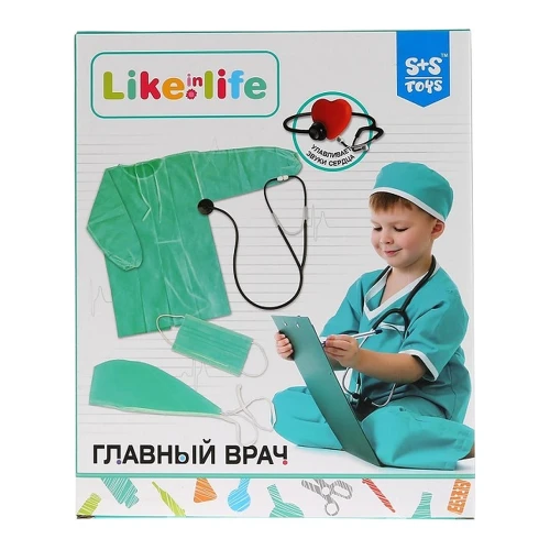 Set de joacă doctor Essa Toys Doctor Șef cumpăra în Chișinau