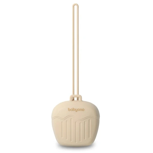 Контейнер для пустышек BabyOno Beige купить в Кишиневе