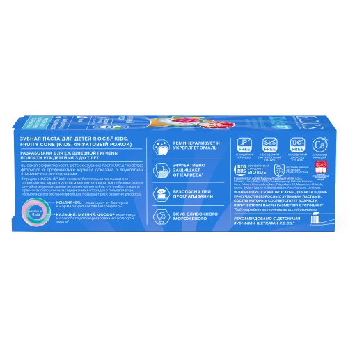 Зубная паста R.O.C.S. Kids Фруктовый рожок (без фтора) (3-7 лет) купить в Кишиневе