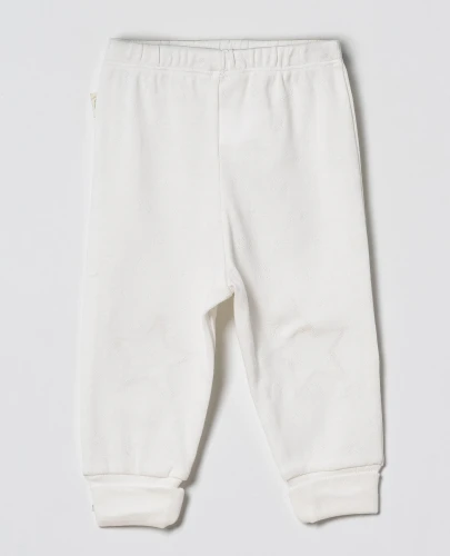 Pantaloni BabyCosy Ivory & Beige, 2 buc. (3-6L) cumpăra în Chișinau