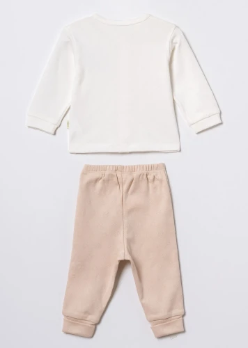 Pijama BabyCosy Beige (3-6L) cumpăra în Chișinau
