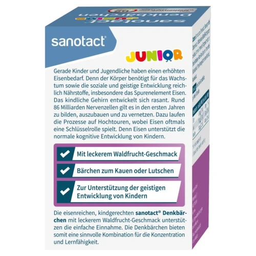 Пищевая добавка Sanotact Junior Brainy Bears, 60 шт купить в Кишиневе