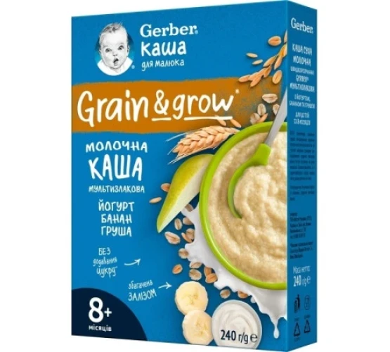 Каша Gerber мультизлаковая йогурт-банан-груша c молоком (8+ мec), 240 гр купить в Кишиневе