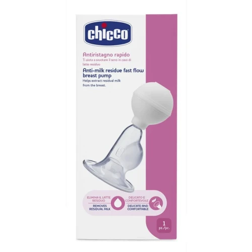 Pompă de sân manuală Chicco cumpăra în Chișinau