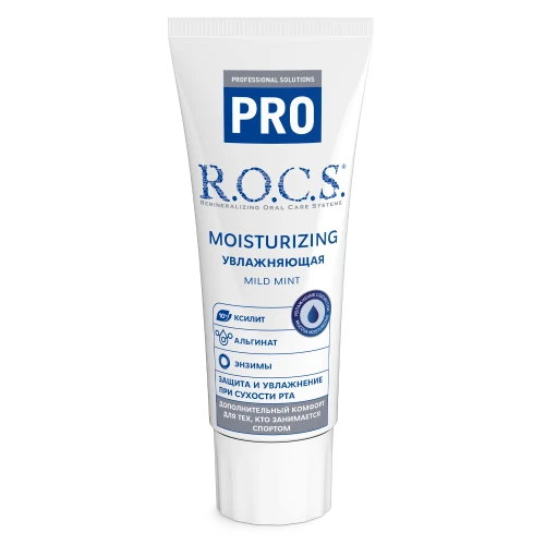 Зубная паста R.O.C.S. PRO Moisturizing (12 лет +) купить в Кишиневе