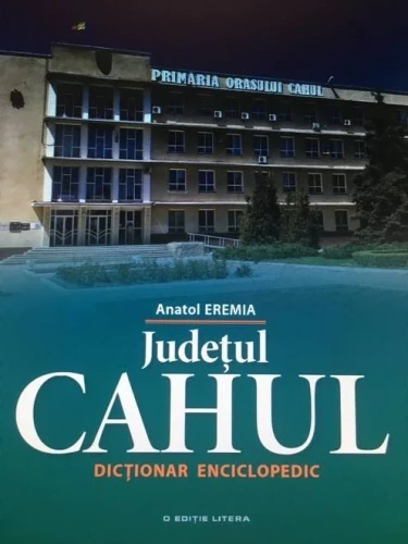 Книга Кагульский район. Энциклопедический словарь - Энциклопедия купить в Кишиневе