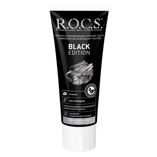Зубная паста R.O.C.S. Black Edition, отбеливающая (12 лет +) купить в Кишиневе
