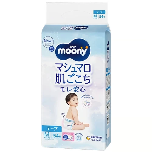 Scutece Moony Marshmallow M (6-11 kg), 54 buc. cumpăra în Chișinau