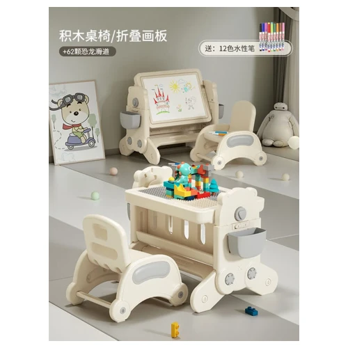 Детский столик со стулом Riki Серый купить в Кишиневе