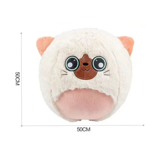 Мягкий надувной плюшевый мяч Essa Toys – Кошка купить в Кишиневе