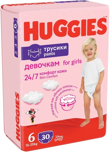 Scutece-chiloței Huggies Girl 6 (15-25 kg), 30 buc  cumpăra în Chișinau