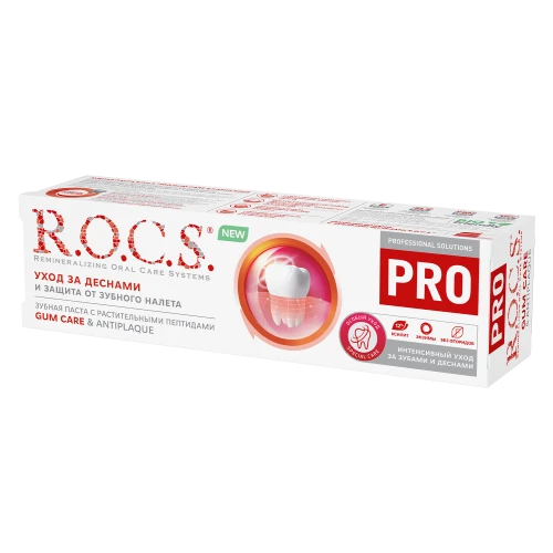 Зубная паста R.O.C.S. PRO Gum care & antiplaque (12 лет +) купить в Кишиневе
