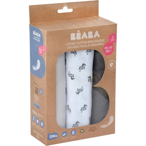 Pelinci din muselină Beaba Savana Grey (70x70 cm), 3 buc cumpăra în Chișinau