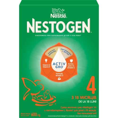 Lapte praf Nestle Nestogen 4 Prebio (18 luni+), 600 gr cumpăra în Chișinau - 1 Lapte praf Nestle Nestogen 4 Prebio (18 luni+), 600 gr cumpăra în Chișinau