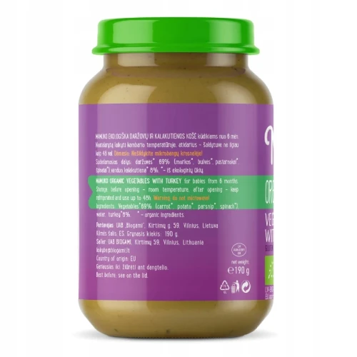 Piure Mamuko organic cu legume si carne de curcan (de la 6 luni +), 190g cumpăra în Chișinau