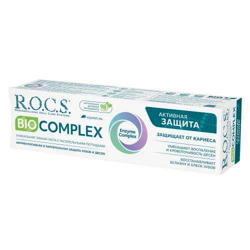 Зубная паста R.O.C.S. BIOCOMPLEX Активная защита (12 лет +) купить в Кишиневе