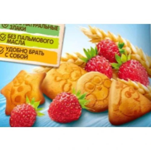 Biscuiți ФрутоНяня din grâu-căpșună (6 luni+), 50 gr cumpăra în Chișinau