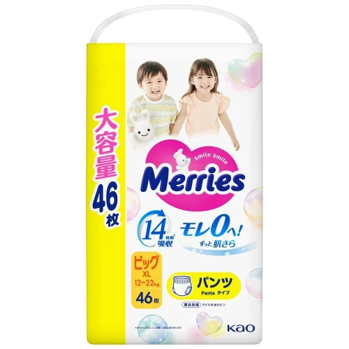 Подгузники-трусики Merries XL (12-22 кг), 46 шт. купить в Кишиневе
