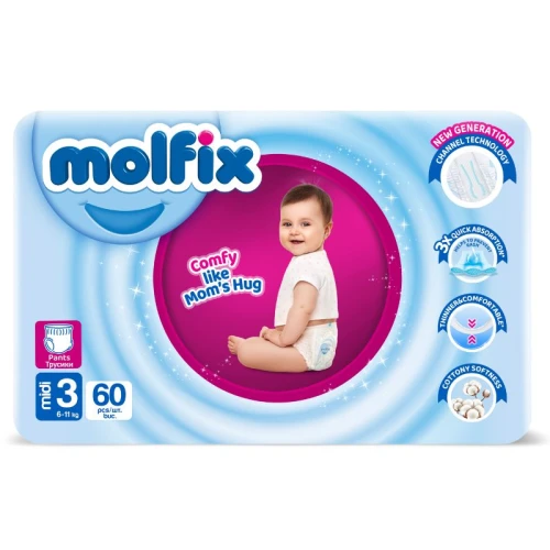 Scutece pentru copii molfix 3D Junior, mărimea 5 (11–18 kg), 48 buc. cumpăra în Chișinau