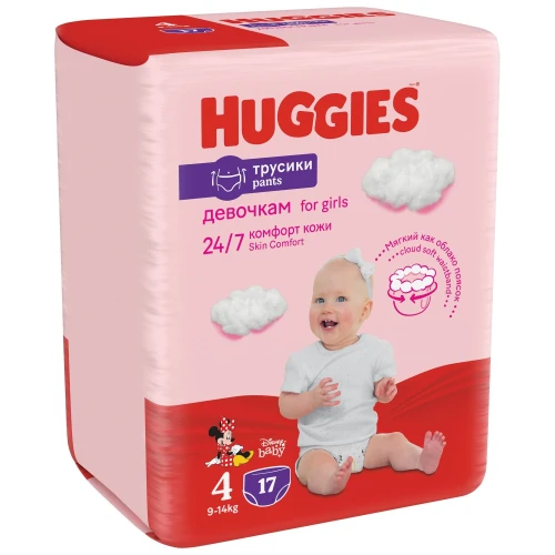 Scutece-chiloței Huggies Girl 4 (9-14 kg), 17 buc cumpăra în Chișinau