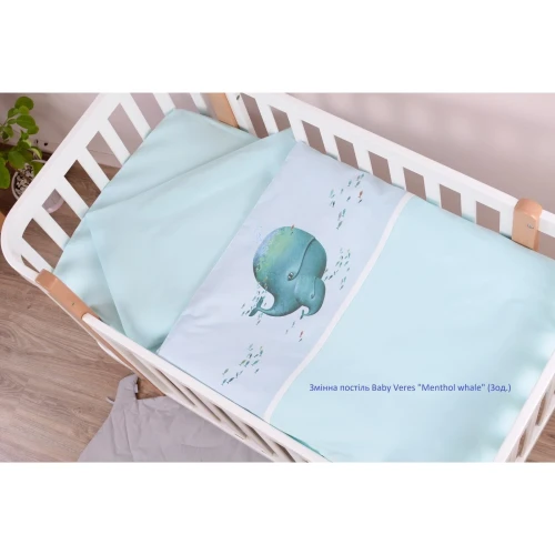 Комплект в кроватку Veres Menthol Whale (3 предметов), 120x60 cм купить в Кишиневе