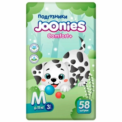 Подгузники-трусики Joonies Comfort+ M, (6-11 кг), 58 шт. купить в Кишиневе