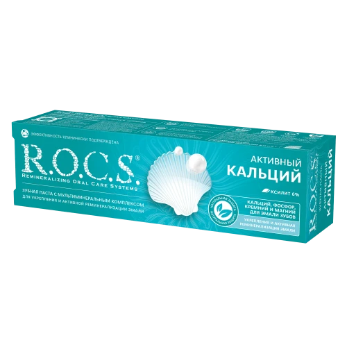 Зубная паста R.O.C.S. Активный кальций (12 лет +) купить в Кишиневе