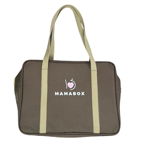 Geantă pentru maternitate Mamabox Coffee, 41x31x20 cm cumpăra în Chișinau