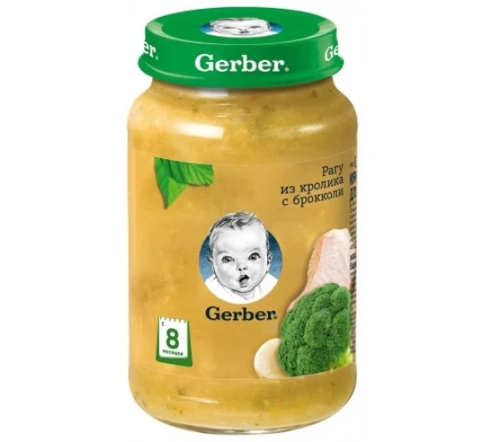 Пюре Gerber Pагу из кролика с брокколи (8 мес+), 190 г купить в Кишиневе