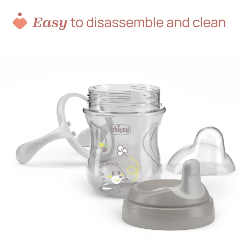 Cana de tranziție Chicco Grey (6+ luni), 200 ml cumpăra în Chișinau