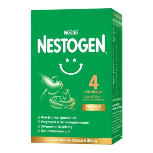Смесь молочная сухая Nestle Nestogen 4 (18 мес+), 600 гр купить в Кишиневе
