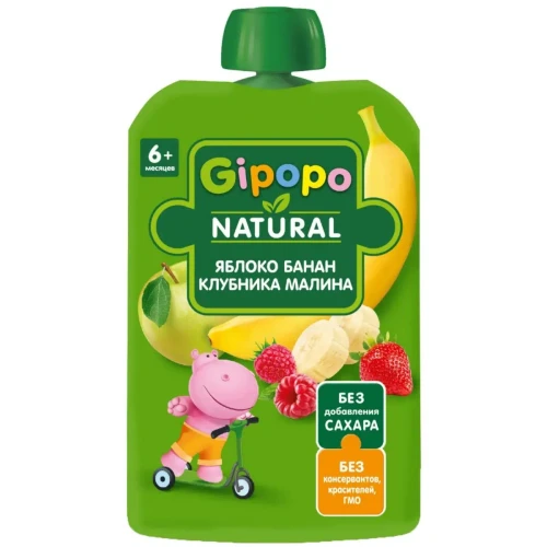 Piure Gipopo mar-banana-capsuna-zmeura (6 luni+), 90 g cumpăra în Chișinau