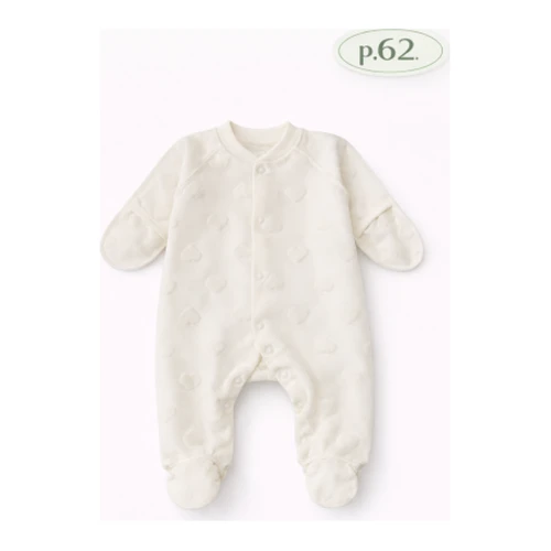 Salopetă pentru bebeluși Minikin Heart cu inimioare, lăptos, unisex, m.62 cumpăra în Chișinau