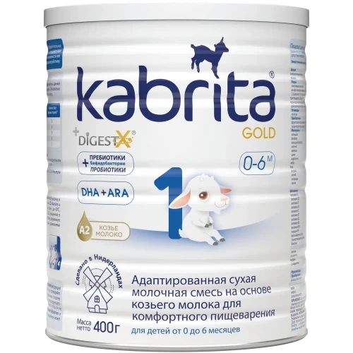 Lapte praf Kabrita Gold 1 (0-6 luni), 400 gr cumpăra în Chișinau