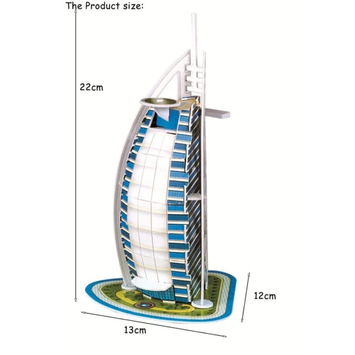 Puzzle 3D Cubic Fun Burj Al Arab Dubai, 17 elemente cumpăra în Chișinau