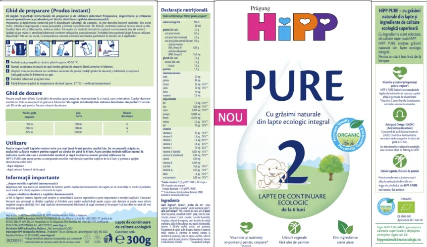 Lapte praf HiPP Pure 2 (6 luni+), 300 g cumpăra în Chișinau