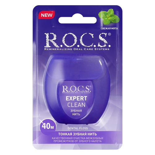 Зубная нить R.O.C.S. Expert clean (10 лет +) купить в Кишиневе