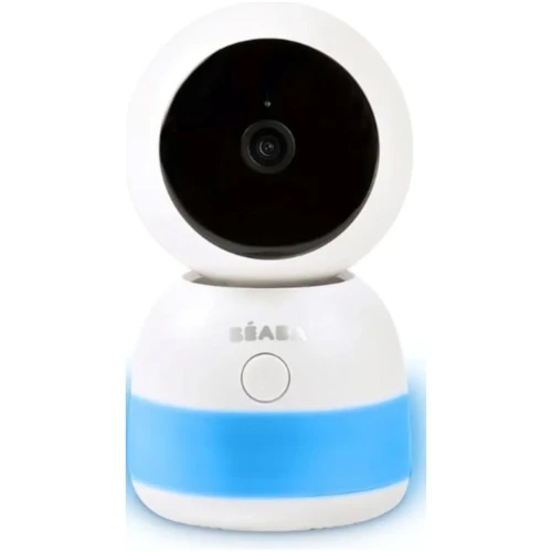 Monitor video bebeluși Beaba Zen Suplimentar White, 300 m cumpăra în Chișinau