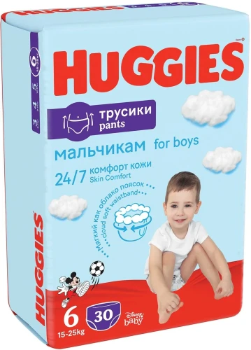 Scutece-chiloței Huggies Boy 6 (15-25 kg), 30 buc  cumpăra în Chișinau