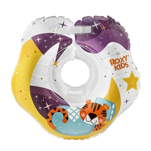 Cerc gonflabil Roxy Kids Tiger Moon, 8.8-9 cm cumpăra în Chișinau